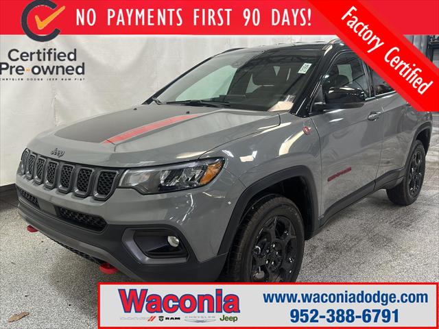 2024 Jeep Compass Trailhawk 4x4 2024 Jeep Compass Trailhawk 4x4