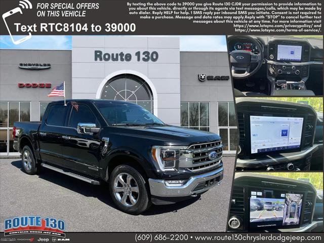 2023 Ford F-150 LARIAT
