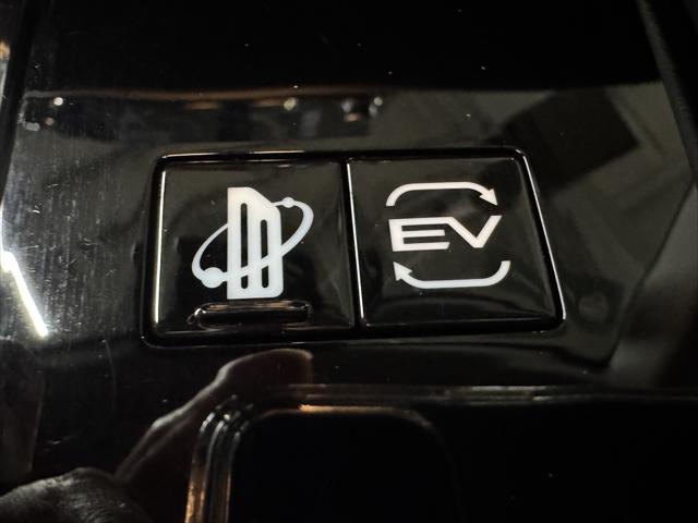 2023 Mitsubishi Outlander PHEV SEL S-AWC
