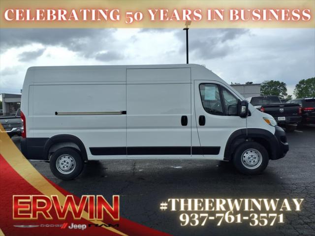 2023 RAM ProMaster 2500 Cargo Van High Roof 159 WB 2023 RAM ProMaster 2500 Cargo Van High Roof 159 WB