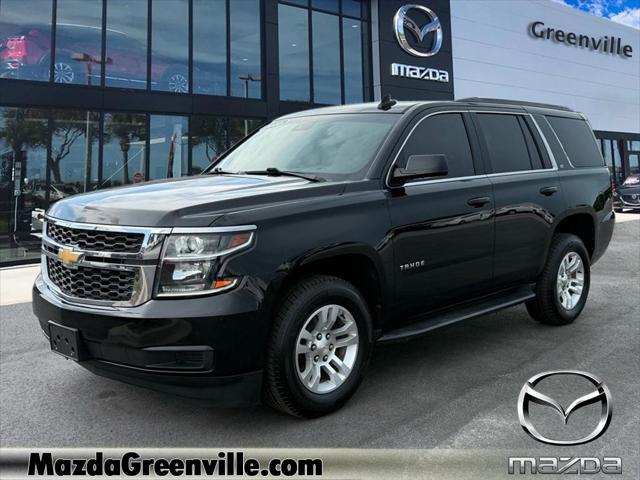 2020 Chevrolet Tahoe 4WD LT