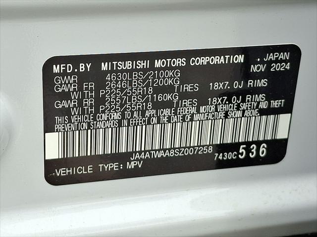 2025 Mitsubishi Eclipse Cross SEL 1.5T S-AWC