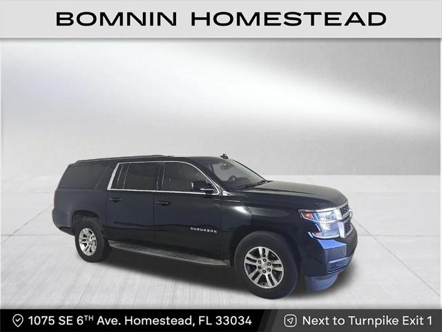 2016 Chevrolet Suburban LS