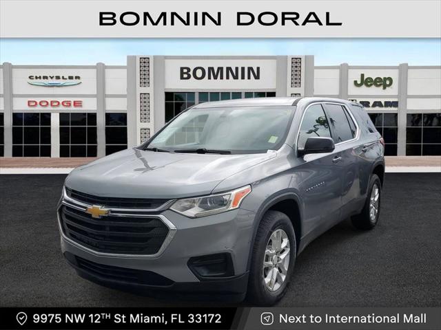 2018 Chevrolet Traverse LS 2018 Chevrolet Traverse LS
