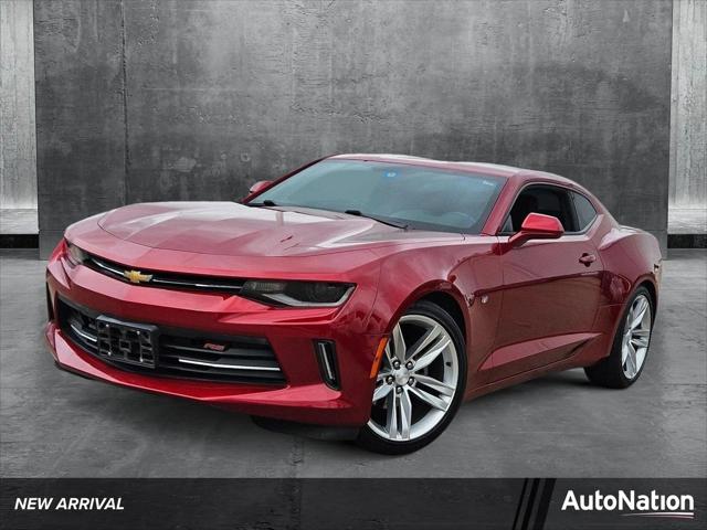 2017 Chevrolet Camaro 1LT