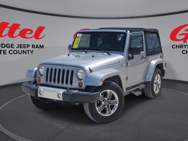 2013 Jeep Wrangler Sahara