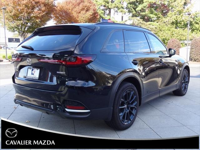 2025 Mazda CX-70 3.3 Turbo Premium Plus Package 2025 Mazda CX-70 3.3 Turbo Premium Plus Package