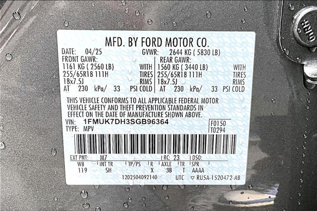 New 2025 Ford Explorer For Sale in Olive Branch, MS