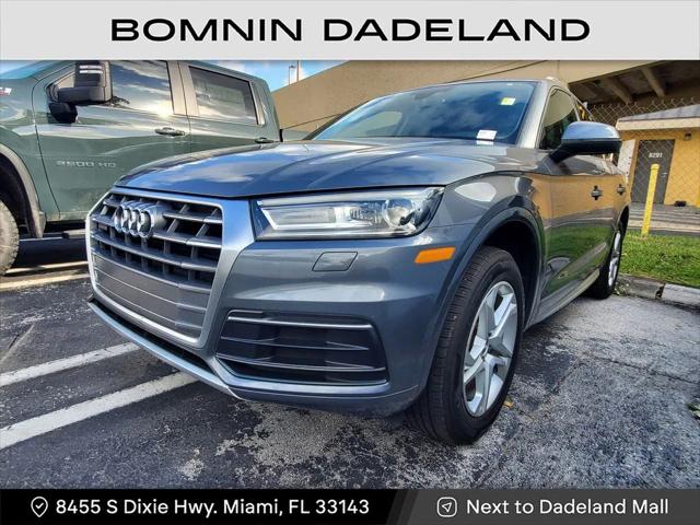 2018 Audi Q5 2.0T Premium