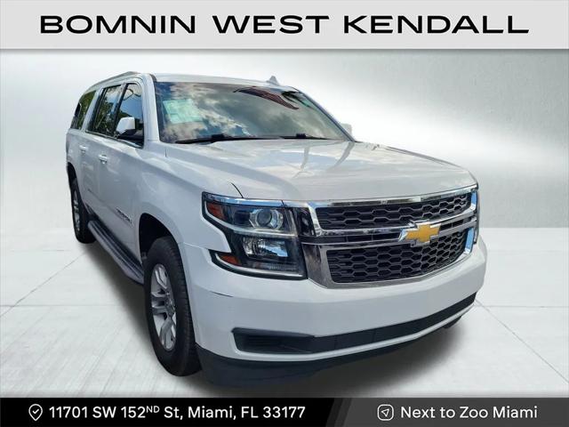 2019 Chevrolet Suburban LS