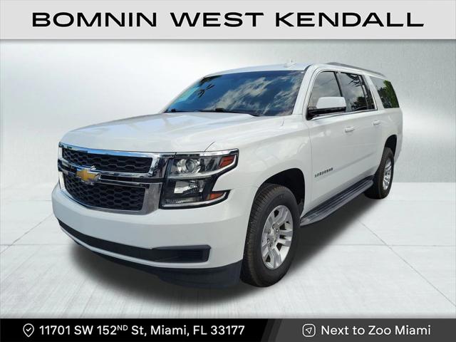 2019 Chevrolet Suburban LS