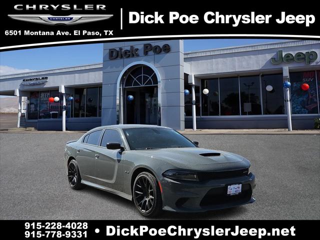 2023 Dodge Charger R/T