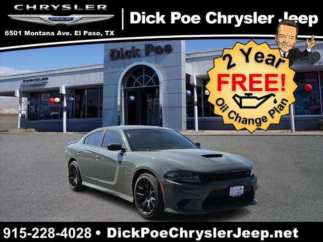 2023 Dodge Charger R/T