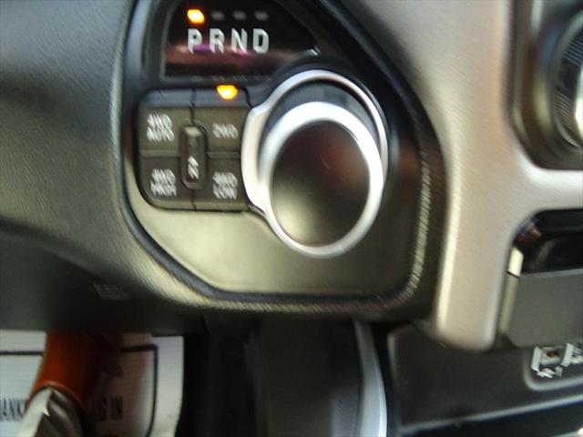 2023 Ram 1500 Big Horn Crew Cab 4x4 57 Box