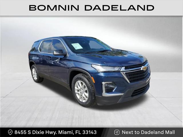 2023 Chevrolet Traverse FWD LS
