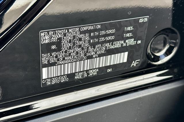 2025 Subaru Solterra Limited