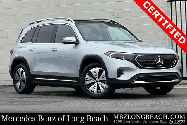 2023 Mercedes-Benz EQB 300 4MATIC for sale in Signal Hill, CA