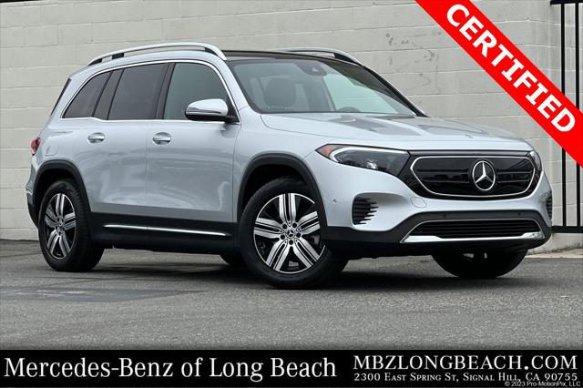 2023 Mercedes-Benz EQB 300 4MATIC for sale in Signal Hill, CA