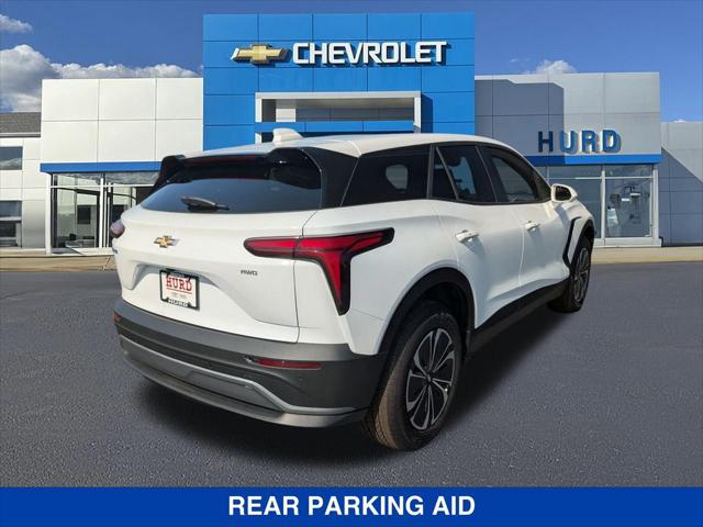 2025 Chevrolet V Blazer LT AWD