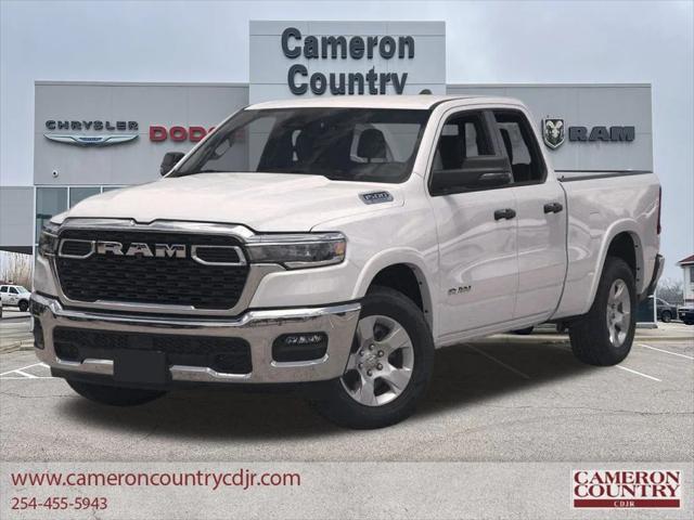 2025 RAM Ram 1500 RAM 1500 LONE STAR CREW CAB 4X2 57 BOX