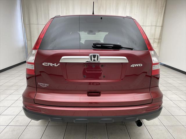 2010 Honda CR-V EX
