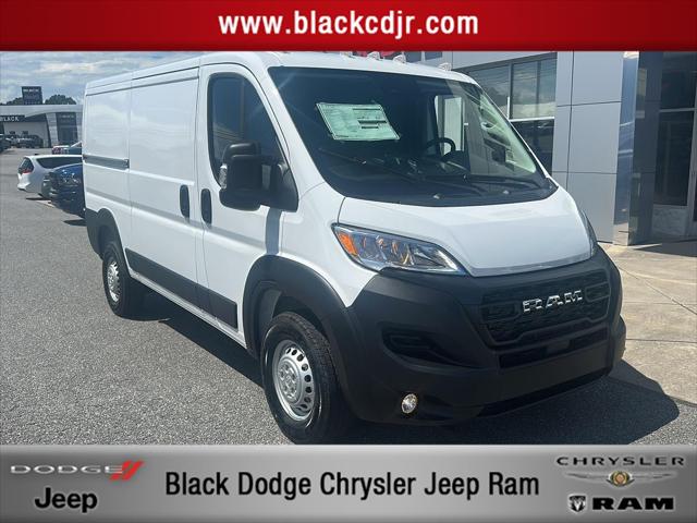 2025 RAM Ram ProMaster RAM PROMASTER 1500 TRADESMAN CARGO VAN LOW ROOF 136 WB
