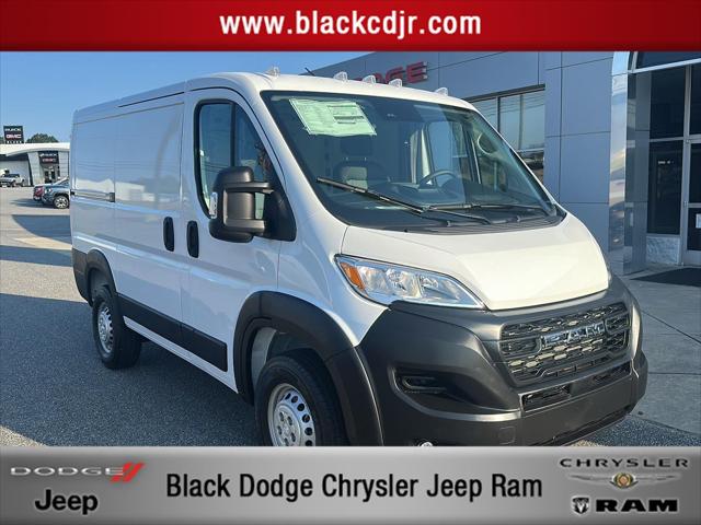 2025 RAM Ram ProMaster RAM PROMASTER 1500 TRADESMAN CARGO VAN LOW ROOF 118 WB 2025 RAM Ram ProMaster RAM PROMASTER 1500 TRADESMAN CARGO VAN LOW ROOF 118 WB