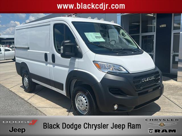 2025 RAM Ram ProMaster RAM PROMASTER 1500 TRADESMAN CARGO VAN LOW ROOF 118 WB