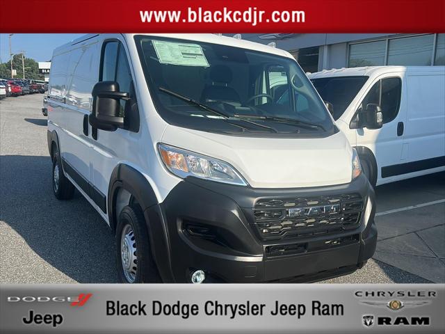 2025 RAM Ram ProMaster RAM PROMASTER 2500 TRADESMAN CARGO VAN LOW ROOF 136 WB 2025 RAM Ram ProMaster RAM PROMASTER 2500 TRADESMAN CARGO VAN LOW ROOF 136 WB