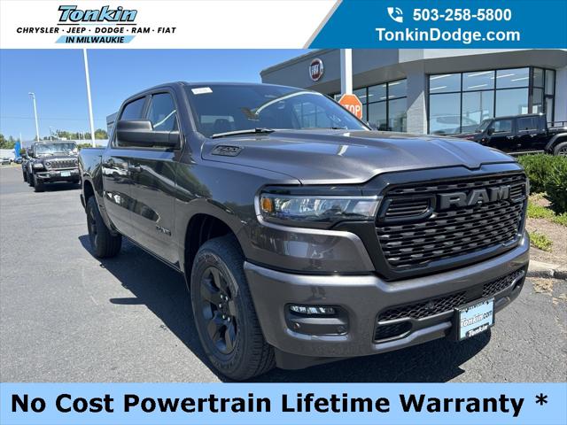 2025 RAM Ram 1500 RAM 1500 TRADESMAN CREW CAB 4X4 57 BOX 2025 RAM Ram 1500 RAM 1500 TRADESMAN CREW CAB 4X4 57 BOX