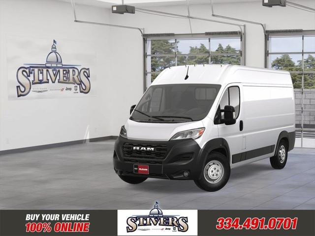 2025 RAM Ram ProMaster RAM PROMASTER 1500 TRADESMAN CARGO VAN HIGH ROOF 136 WB