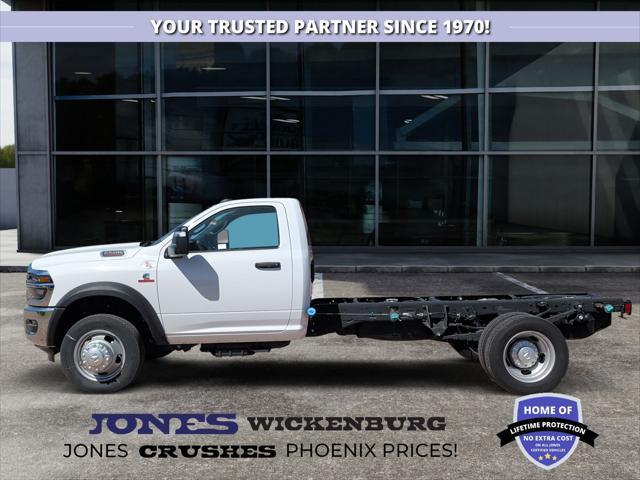 2025 RAM 5500 Chassis RAM 5500 TRADESMAN CHASSIS REGULAR CAB 4X2 84 CA