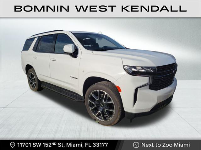 2024 Chevrolet Tahoe 2WD RST