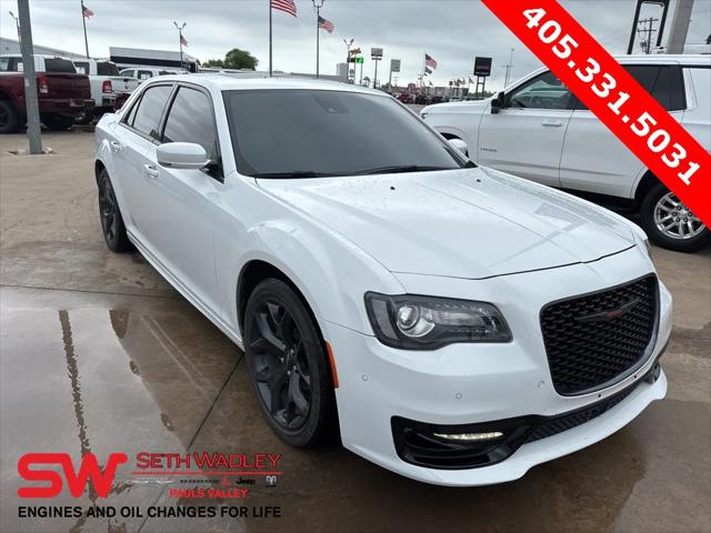 2023 Chrysler 300 300S