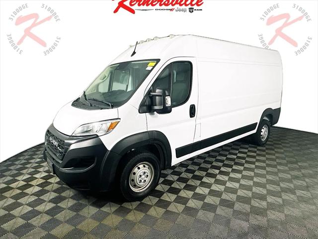 2023 RAM ProMaster 2500 Cargo Van High Roof 159 WB