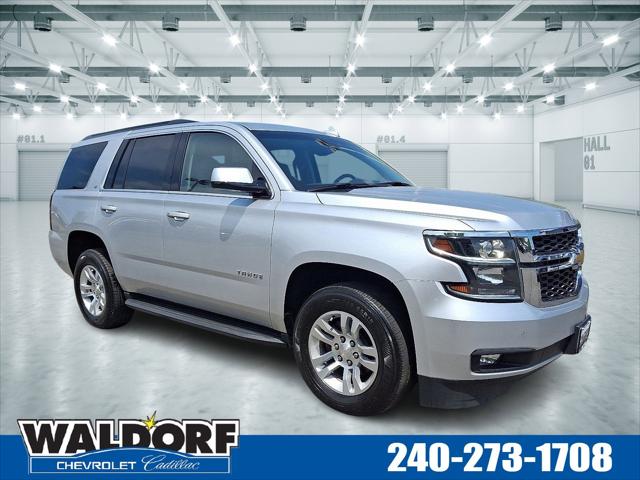 2019 Chevrolet Tahoe LT