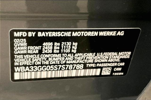 2025 BMW M235 Gran Coupe xDrive