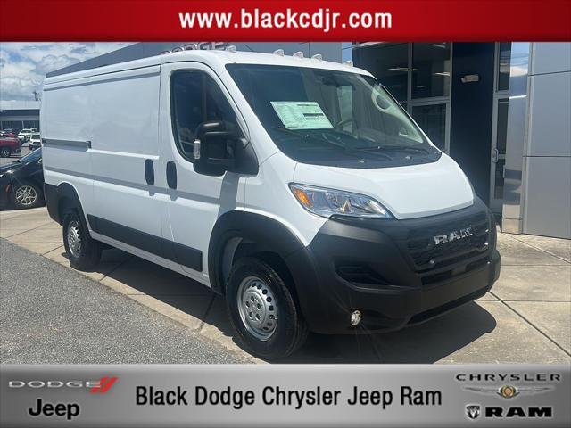 2025 RAM Ram ProMaster RAM PROMASTER 2500 TRADESMAN CARGO VAN LOW ROOF 136 WB 2025 RAM Ram ProMaster RAM PROMASTER 2500 TRADESMAN CARGO VAN LOW ROOF 136 WB