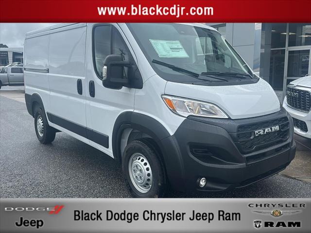 2025 RAM Ram ProMaster RAM PROMASTER 2500 TRADESMAN CARGO VAN LOW ROOF 136 WB 2025 RAM Ram ProMaster RAM PROMASTER 2500 TRADESMAN CARGO VAN LOW ROOF 136 WB