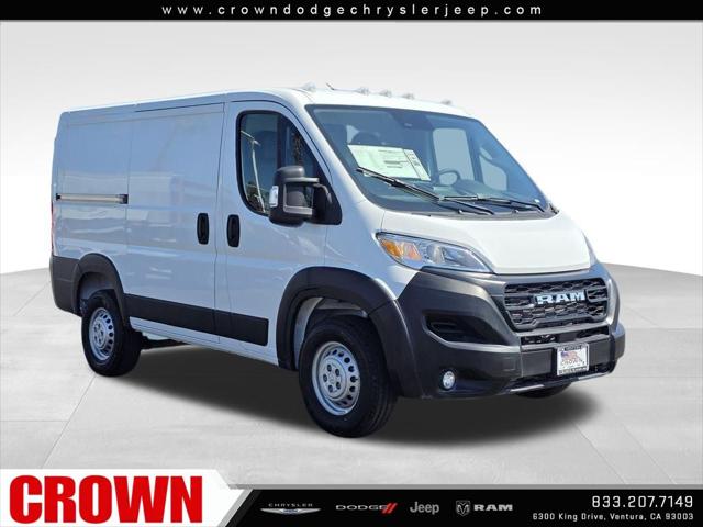 2025 RAM Ram ProMaster RAM PROMASTER 1500 TRADESMAN CARGO VAN LOW ROOF 118 WB 2025 RAM Ram ProMaster RAM PROMASTER 1500 TRADESMAN CARGO VAN LOW ROOF 118 WB