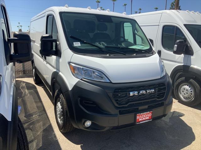 2025 RAM Ram ProMaster RAM PROMASTER 2500 TRADESMAN CARGO VAN LOW ROOF 136 WB 2025 RAM Ram ProMaster RAM PROMASTER 2500 TRADESMAN CARGO VAN LOW ROOF 136 WB