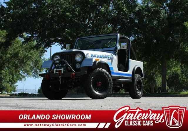 1984 Jeep CJ CJ-7 for sale in O Fallon, IL