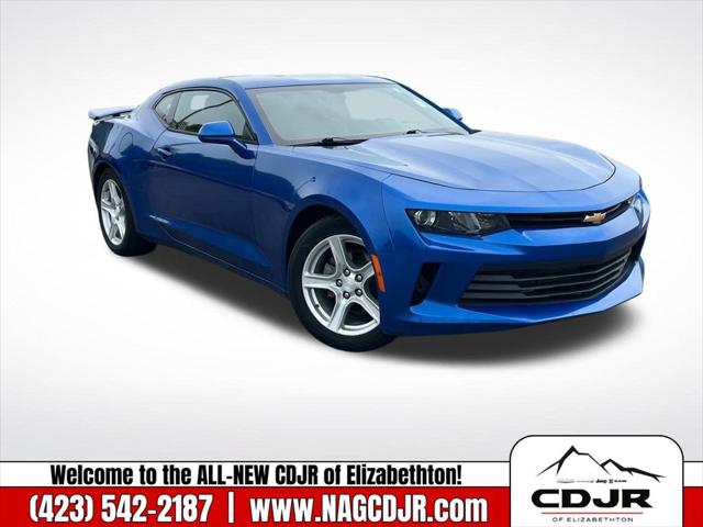2017 Chevrolet Camaro 1LT