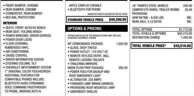 2019 Chevrolet Silverado 2500HD WT