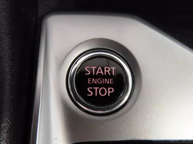 2021 Nissan Altima S FWD