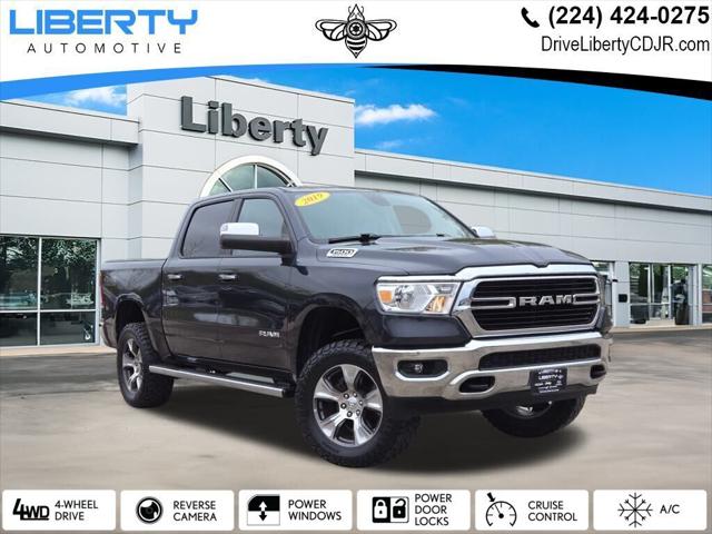 2019 RAM 1500 Big Horn