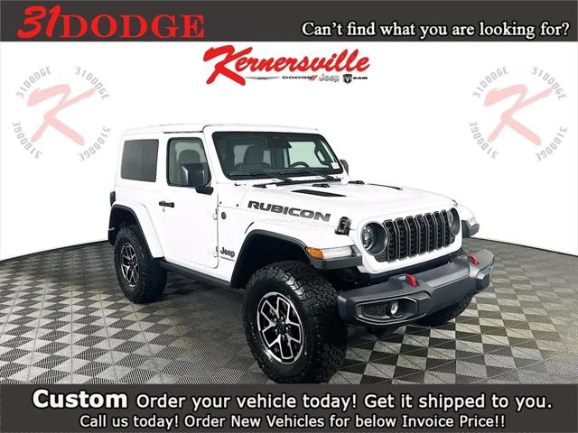 2025 Jeep Wrangler WRANGLER 2-DOOR RUBICON