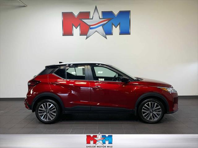 2024 Nissan Kicks SV Xtronic CVT