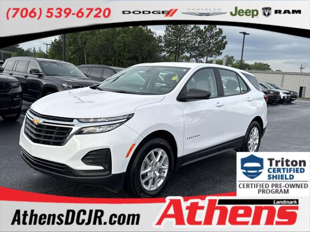 2023 Chevrolet Equinox FWD LS