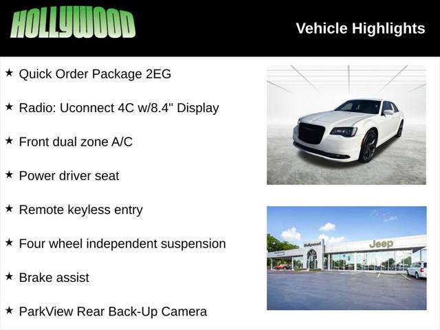 2021 Chrysler 300 300S
